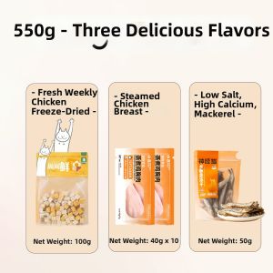 SHENJINGMAO | Nutritional Appetizing Cat Snacks