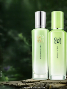 pechoin | Moisturizing Nourishing Emulsion for Dry Skin