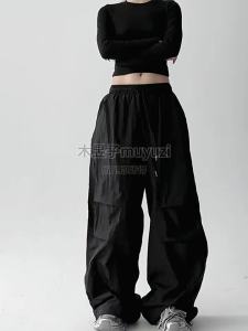MUYUZI | American Style Loose Fit Long Pants For Spring Summer Wear
