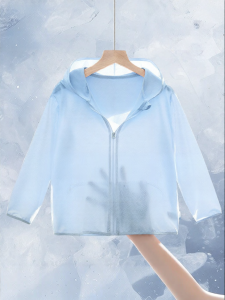 JS | Ice Silk Children Summer Sun Protection Jacket