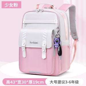 Cloud Shape Large Capacity Lightweight Backpack Anti-Sagging Design for Primary School Students Grade 1 to 6 Educational Toy
