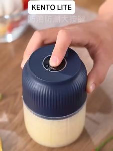 KENTO LITE 300ML เครื่องปั่นกระเทียม เครื่องบดเนื้อ เครืองปั่นพริกไร้สาย ใบมีดสเเตนเลส ชาร์จด้วยUSB เครื่องบดสับพกพา