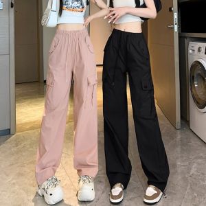 Pink High Waist Wide Leg Workwear Trousers Womens New Style Drapey Small Size American Sports Casual Straight Fit Cuffed Pants