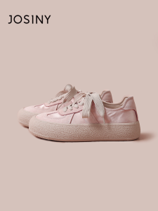Josiny | Ballet Style Casual Shoes Pink
