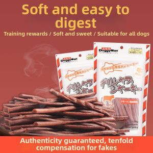 DoggyMan | alps natural dog treat Training Dog Treat 150g