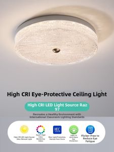 JIASHIDA | Eye-protection Ceiling Light