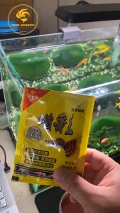 Thức ăn cho cá 7 màu Guppy gói VÀNG 20g (mẫu 1) cám cá