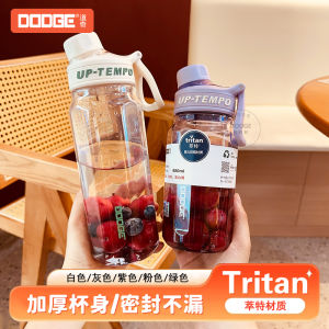Dodge Large Capacity Tritan Plastic Water Bottle Portable Sports Cup for Women 2025 New Model Nordic Style Universal Use