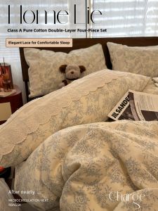 SHAYA | French Vintage Style Pure Cotton Double Layered Bedding Set 1.5m