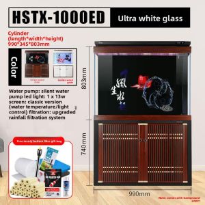 Sunsun | Household partitioned bottom-filter fish tank