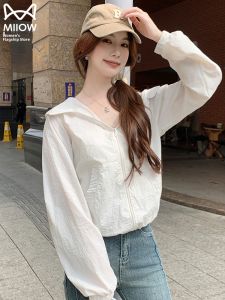 miiow | White Petite Loose Summer Ice Silk Coolness Sun Protection Jacket