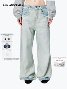 ANN ANDELMAN | Design Sensation Minority Color Washed Straight Jeans