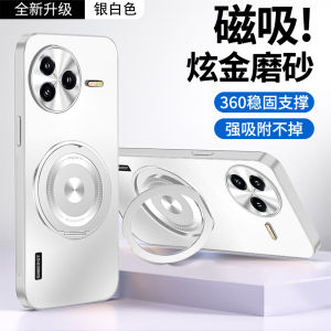 Ốp Lưng Điện Thoại Siêu Mỏng Hấp Thụ Từ Tính Cho Redmi K80 pro Vỏ Bảo Vệ Toàn Diện Chống Rơi Cho Nam Và Nữ