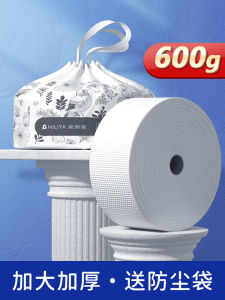 Rửa Mặt Cuộn Cực Lớn Cotton Vải Bông Khăn Dùng Một Lần Dày Dặn Nguyên Chất Cotton Vải Bông Khăn Lau Mặt Chuyên Dụng Tại Thẩm Mỹ Viện