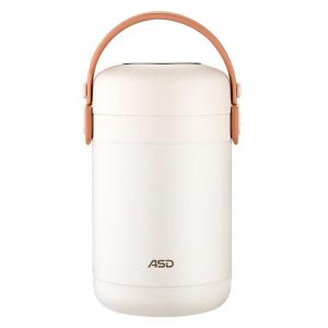 ASD | Stainless Steel Insulated Lunch Box Large Capacity Portable