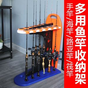 Portable Fishing Rod Stand 12 Rod Multi-Function Free-Standing Display Rack for Sea And water Fishing Gear Storage
