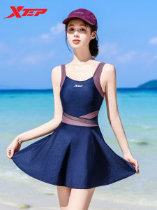 XTEP | Flattering Slimming Skirted One-Piece Swimsuit
