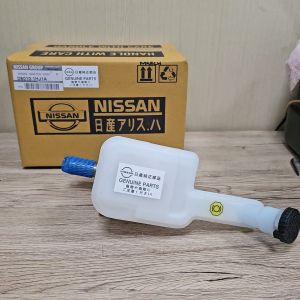 Brake Master Assy ATAS NISSAN MARCH