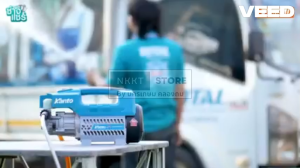 💦 KANTO เครื่องฉีดน้ำแรงดันสูง 27.5–105 บาร์ รุ่น KT-SHARK-WELL / KT-S-WELL ของแท้ กรุงเทพฯ