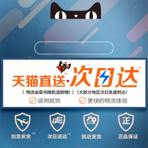 RUYI | Powerful Waterproof Non-hardening Shoe Repair Adhesive
