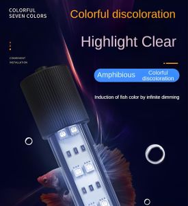Fish tank light LED light waterproof rainbow color changing diving light remote control color light T8 fish tank special light