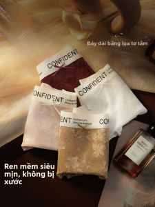 MiiOW | Quần lót tam giác mỏng bằng lụa băng không đường may cho nữ mùa hè kháng khuẩn quần lót lưng giữa cạp thấp