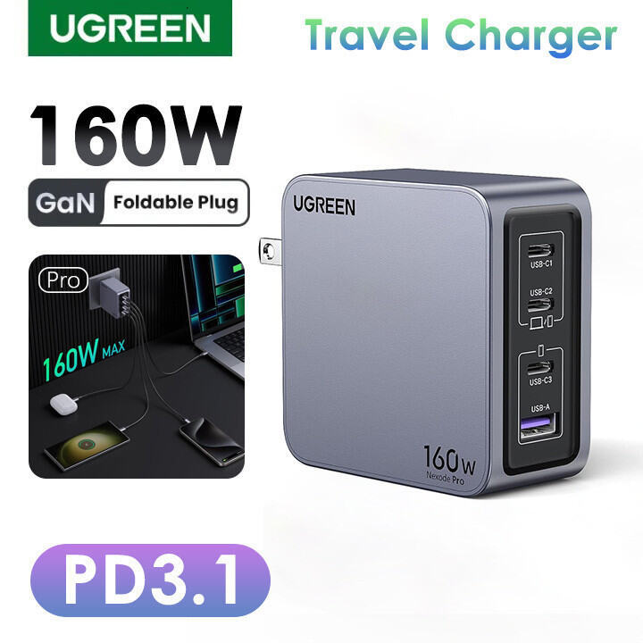 UGREEN 160W USB C Charger 4-Port PD 3.1 GaN Fast Charger Power Adapter ...