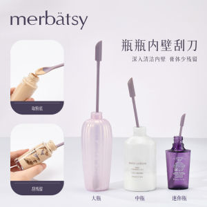 ส้อมีดยางซิลิโคนขนาดเล็กสำหรับขูดผนังขวดเครื่องสำอาง ช้อนครีมกันน้ำ ช้อนเจลลี่ผลไม้ อุปกรณ์เครื่องสำอางสำหรับผิวทุกประเภท