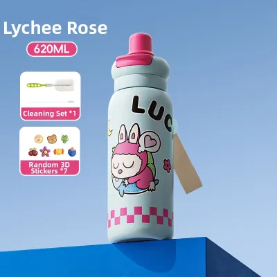 CHICU TOM | Children New Big Capacity Insulated Cup for School Use