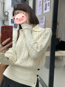BINKAFENNY | White Knitted Sweater With Twist Design And Collar For Women Base Layer Autumn Top Korean Style Fashion Inner Wear Slim Fit
