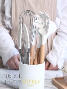 Kitchen Set เครื่องครัว ตะหลิวซิลิโคน ชุดเครื่องครัว 14 ชิ้น ตะหลิว ซิลิโคน ทนความร้อน ใช้ประกอบ อาหาร ผัด ทอด Spatula ทัพพี ซิลิโคน ทนความร้อน