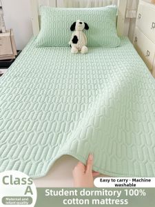 MENGWEIJUE | Pure Cotton Single Bed Mattress Pad