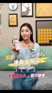 (1-3 Days Delivered)AMBRELLA Mini Foldable Umbrella UPF 50+Fast Drying Manual Open and Close Black Coating Pocket Small Sunny Umbrella lightweight uv