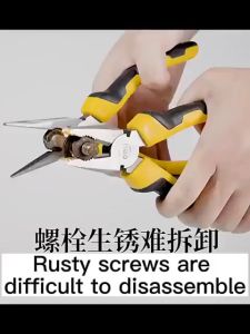 De-Rust Spray Lubricating Oil for Car Motorcycle Bike Home Use