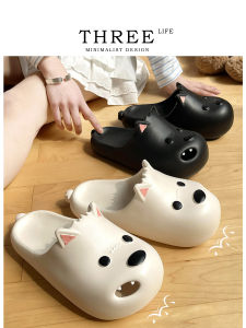 Cute Indoor EVA Slip-On Slippers Three Life Tachill Hole Shoes Cozy Home Slippers for Women Summer Breathable High Traction