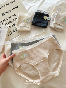 Organic Cotton Girls Briefs Pure Cotton Extended Crotch Triangle Panties Antibacterial mid Waist Breathable Comfortable Youth Innerwear