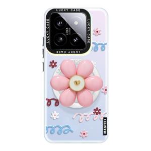 MASFEIL | Magnetic Absorption Ultra-Thin Silicone Phone Case For Xiaomi 14Pro And 15Ultra Full Cover Protection Cute Floral Design Creative Female Model