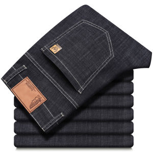 2026 New Spring Summer Ice Silk Thin Mens Light Blue Straight Slim Jeans Stylish Casual Stretch Denim Pants Classic Trousers 40