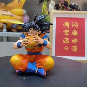 Bandai | Anime Dragon Ball Figure Son Goku Action Figures Eating Burger Goku Figurine Pvc Doll Desk Decora Statue Collect Model Gifts
