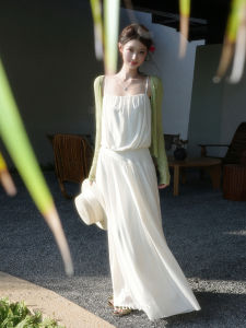 Drape Matte Texture Flared Skirt Set