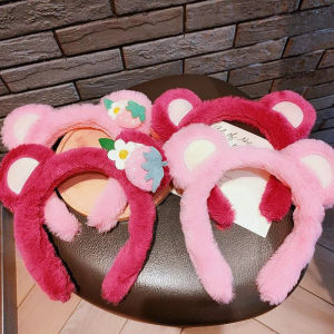 Ikat Kepala Manis Beruang Stroberi Mewah yang Lucu / Ikat Kepala Ikat Rambut Merah Muda yang Lucu 🌷Waroomy