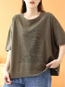 Fashionable Loose Fit Women's Shirts: A Guide to Stylish & Comfortable Summer Tops