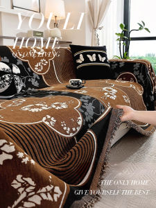 YOULI | Vintage Luxe All-season French Style Sofa Cover