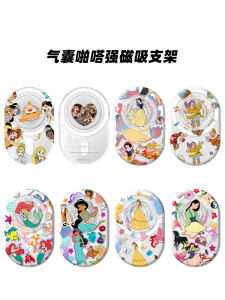 Disney Princess Collection Magsafe Strong Magnetic Pop Fidget Phone Stand Airbag Foldable Retractable Acrylic Universal Holder