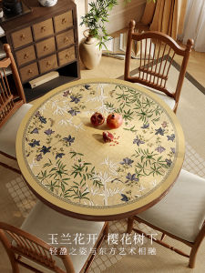 Waterproof Leather round Table Mat Anti-Scalding Oil Resistant No-Wash Pad High-End Feelings American Style Plant Floral Pattern