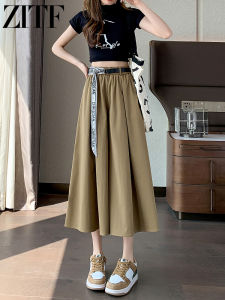 ZITENGFEI | Beige Silk-like Loose Culottes 7/8 Length Skirt-pants