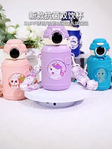 Botol Air Kanak RoyalLocke SUS316 Thermo Flask Insulated Straw Thermal Bottle 500ml School Bottle