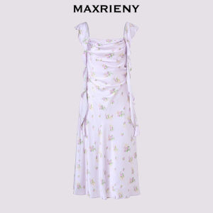 Romantic Vacation Purple Rose Silk Print Dress MaxRieny Wave Lace Hem A-Line Midi Skirt Short Sleeve Womens Fashion Dress