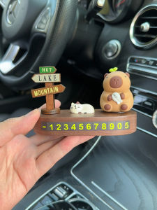 Capibara Car Moving Phone Card Capybara Car Temporary Parking Number Plate Car Decoration Mobile Number Retention Device