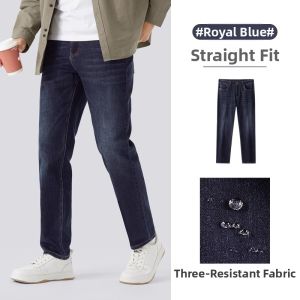 CAMEL | Straight Vintage Blue Loose Fit Jeans
